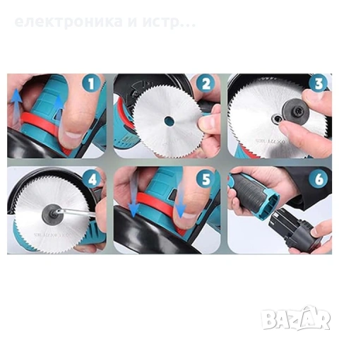 Ъглошлайф Cordless, 19 500 rpm, комплект от 2 батерии 12 V, 18 см , снимка 4 - Други инструменти - 53241759