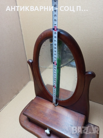 Ретро Старо Огледало Тоалетка За Гримиране От Старото Време. , снимка 17 - Антикварни и старинни предмети - 52056610