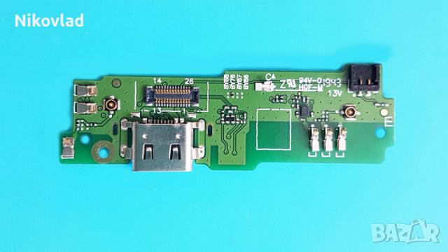 Оригинален блок захранване Sony Xperia XA1 Ultra