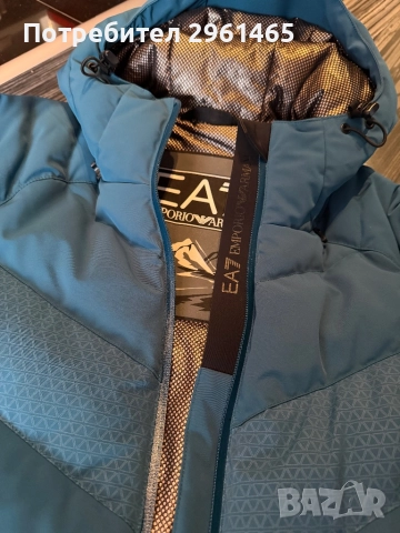 Оригинално дамско яке Армани 