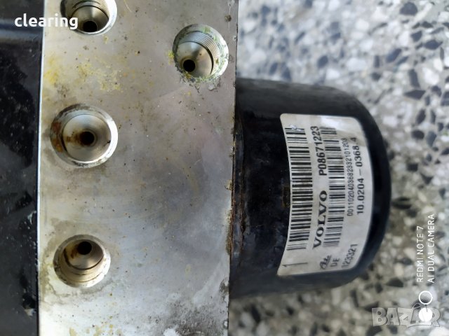  ABS модул за VOLVO S80, снимка 2 - Части - 27934221