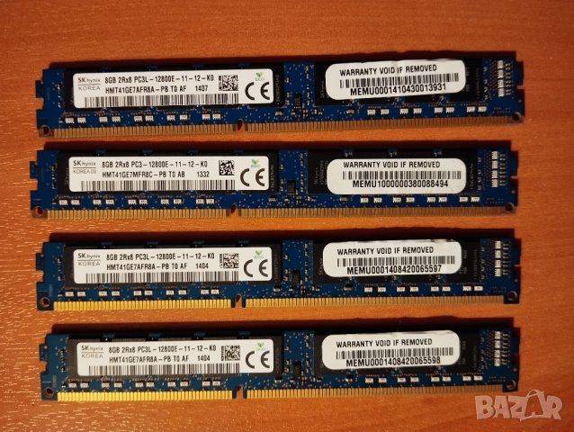 DDR3 32Gb ECC (4 x 8Gb) Kingston 1600MHz PC3-12800E Low profile