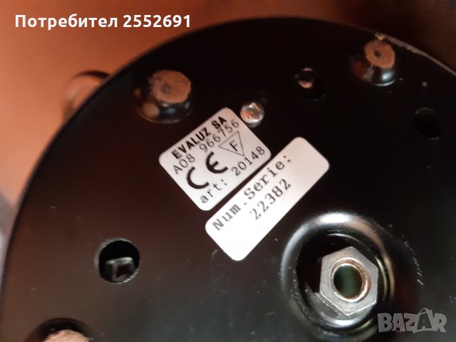 Настолна дизайнерска лампа , снимка 2 - Настолни лампи - 28052734