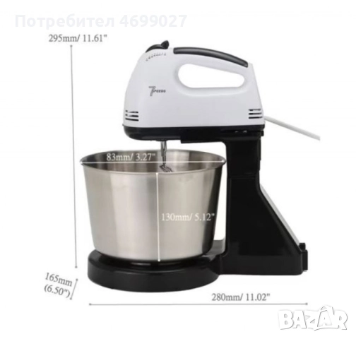 Миксер с купа от неръждаема стомана – 250 W, 2L, 7 скорости, снимка 3 - Миксери - 52974497
