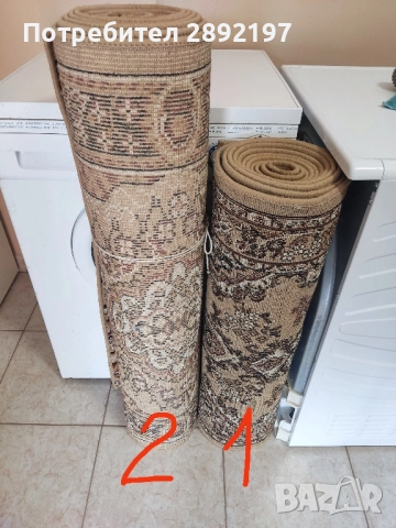 Пътеки, снимка 6 - Пътеки - 52350732