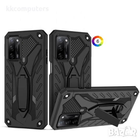 OPPO A54 5G / A74 5G / A93 5G Удароустойчив Калъф и Протектор