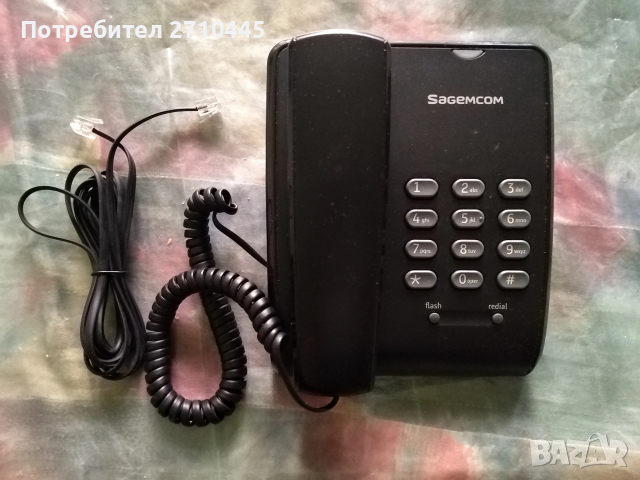 Два стационарни телефона за 8 евро, снимка 5 - Стационарни телефони и факсове - 53036966