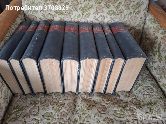 Антикварна литература по право