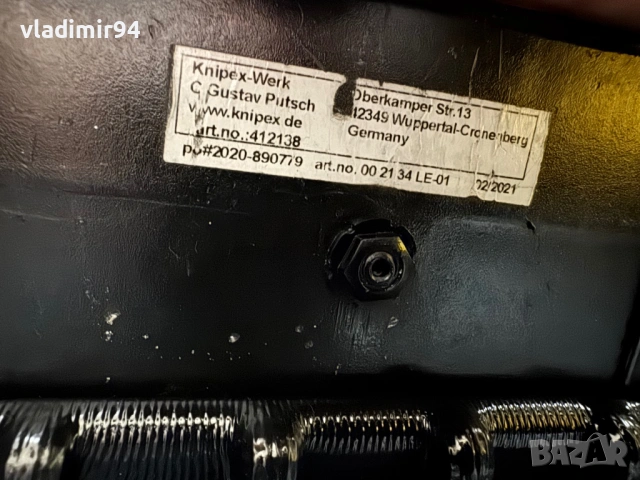 Knipex Robust23 куфар за инструменти, снимка 9 - Други инструменти - 53385270