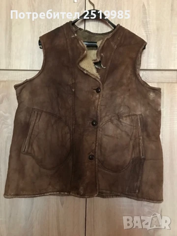 Коледарско кожухче - 65см дължина