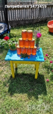 Био пчелен мед от производител , снимка 2 - Пчелни продукти - 51529460