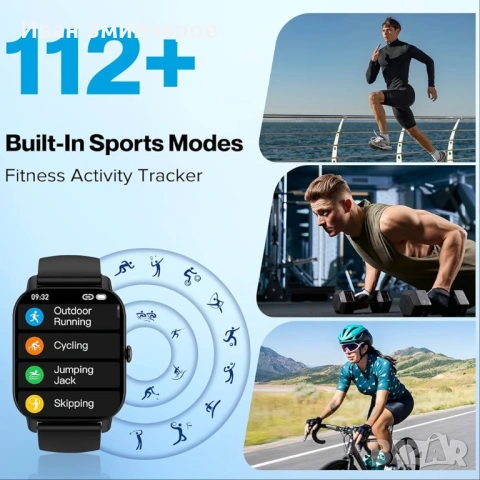 “Aptkdoe” P66 смарт часовник, снимка 5 - Смарт часовници - 53304302