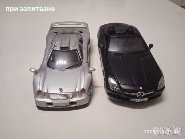 Mercedes CLK GTR 1:26 и Mercedes SLK 1:24, Maisto, Lamborgini Sesto Elemento, Motormax 1:24 