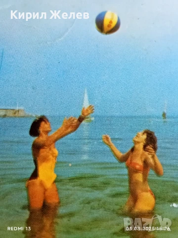 Старо календарче рядко много красиво за КОЛЕКЦИЯ ДЕКОРАЦИЯ 49373, снимка 2 - Колекции - 51236285