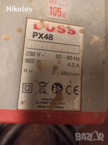 Перфоратор/къртач DUSS PX 48, снимка 3 - Перфоратори - 35574446