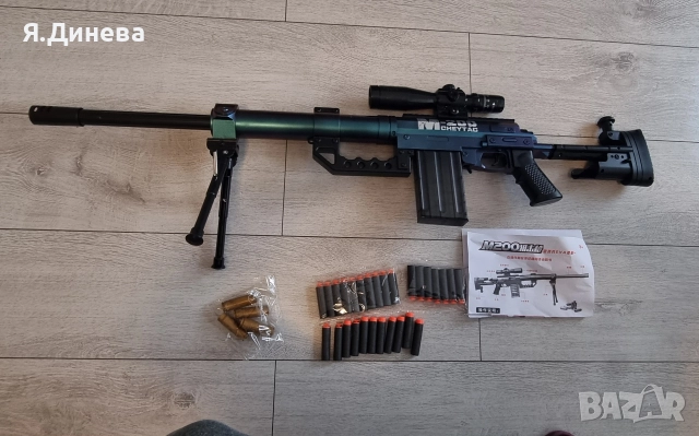 Снайпер детска играчка M-200, снимка 4 - Други - 52671566
