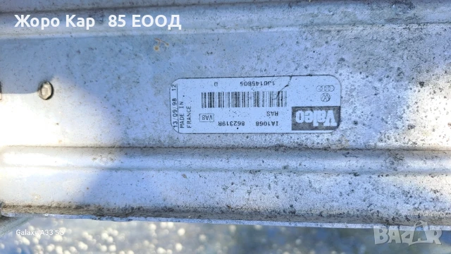 Интеркулер Шкода Октавия/Skoda Octavia, снимка 13 - Части - 50958453