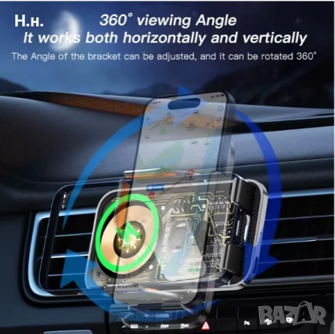 Стойка за телефон и безжично зарядно, снимка 3 - Зарядни за кола - 52316283