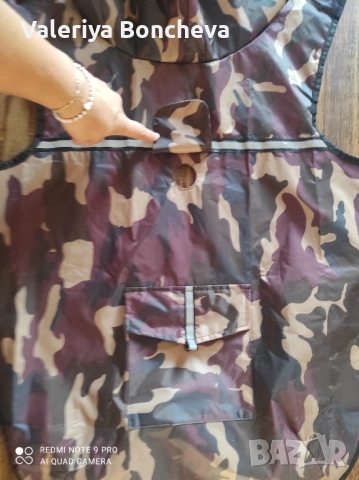 Кучешко яке за дъжд , снимка 5 - За кучета - 51569873