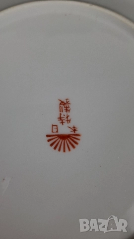 Японски чаен сервиз с дракони - за 6 човека, снимка 10 - Сервизи - 52416771