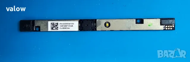 Lenovo Леново В50-30 B50-45 B50-70 модул камера