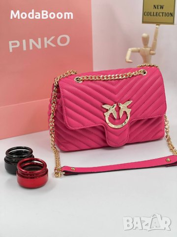 💯Pinko / луксозни дамски чанти / различни цветове💯, снимка 6 - Чанти - 43613065