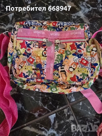 детски чанти, снимка 2 - Други - 51942645