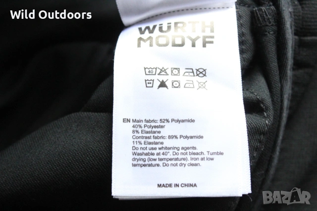 WURTH MODYF Performance - мъжки работен панталон, размер 52 (L), снимка 7 - Спортни дрехи, екипи - 53249681