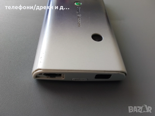 Sony Ericsson Xperia X8 (E15i) + забядно, снимка 8 - Sony Ericsson - 51640225