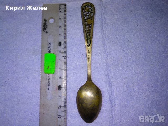 СТАРИННА РУСКА БРОНЗОВА ДЕБЕЛО ПОСРЕБРЕНА ЛЪЖИЦА МНЦ с ФИЛИГРАННА ОРНАМЕНТИКА РЪЧНА ИЗРАБОТКА 42124, снимка 3 - Колекции - 43806687