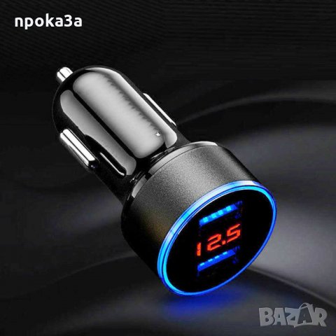 2в1 волтметър и двойно зарядно за автомобил, снимка 8 - Аксесоари и консумативи - 27491853