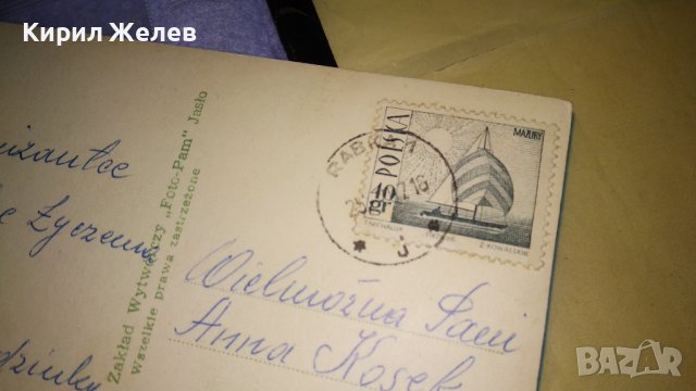 СТАРА КОЛЕКЦИОНЕРСКА ПОЩЕНСКА КАРТИЧКА - ПОЛША с ПОЩЕНСКА МАРКА 32679, снимка 4 - Филателия - 38728706