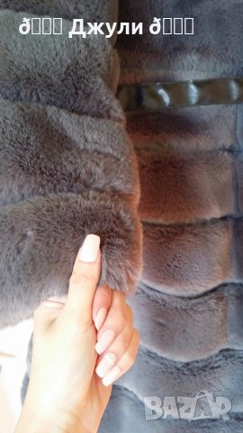 Палто с естествен косъм от чинчила, снимка 9 - Палта, манта - 43780571