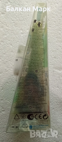 LED крушка / крушки Philips MyVision G4, 2.5W (10W), 100lm, топла светлина – нови, с опаковка, снимка 4 - Крушки - 51935541