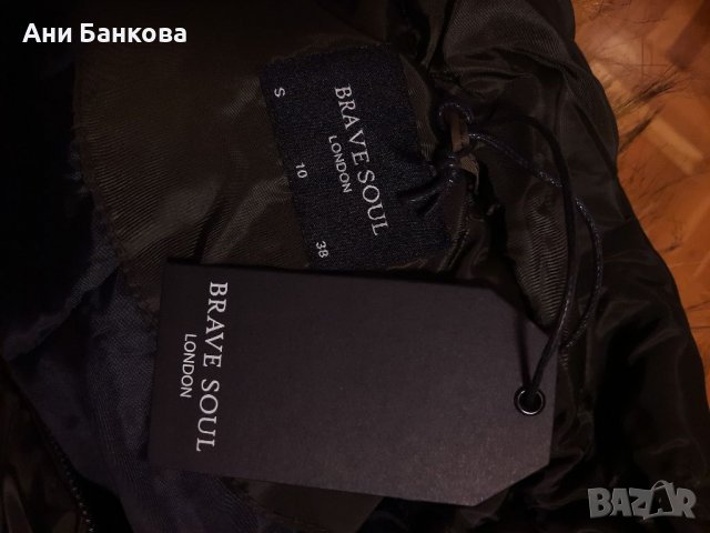 Зимно дамско яке  , С-М, ново, снимка 3 - Якета - 39522997