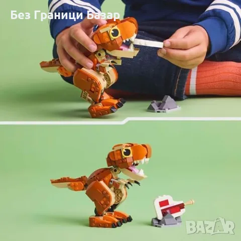 Ново Лего LEGO Jurassic World Ти-рекс фигурка - Подвижна глава и челюсти, снимка 5 - Конструктори - 48982179