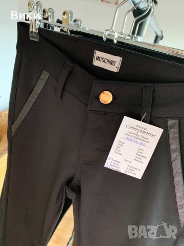 Черен дамски панталон moschino, снимка 7 - Панталони - 39601165