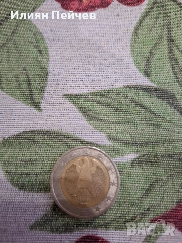 Коликционерски монети, снимка 5 - Колекции - 53114017