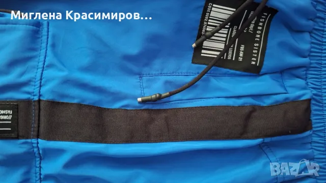 Шушляков панталон, снимка 9 - Панталони - 50389501