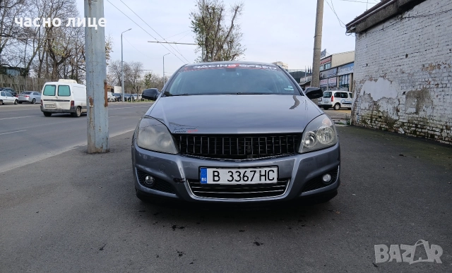 Opel Astra 1.7 dizel 101 kc 2007 gd, снимка 7 - Автомобили и джипове - 52704619
