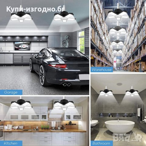 Работна лампа WorkZone 6000 LM Germany, снимка 5 - Друга електроника - 39987614