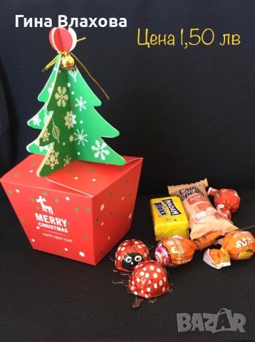 Кутия “Коледна елха”