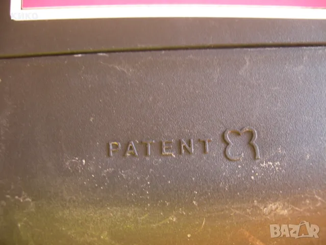 Нов магнитен багажник за СКИ БЕГАЧКИ ( ПИСАЛКИ ), снимка 15 - Зимни спортове - 48868500