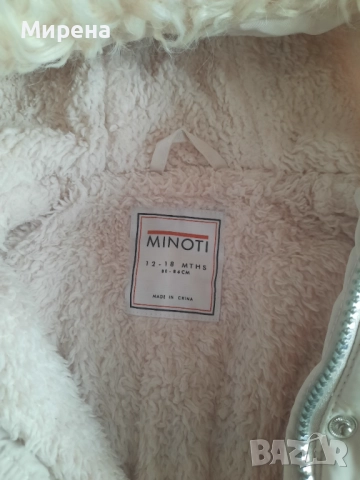 Зимно яке MINOTI за 1-2 год. момиче, снимка 2 - Бебешки якета и елеци - 52346252