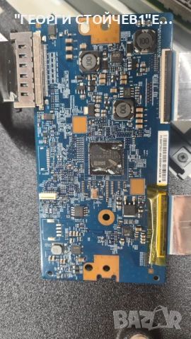 KDL-50W828B   1-889-202-22  T500HVF04.0  14STM4250AD-6S01  T500HVN08.0, снимка 6 - Части и Платки - 51244736