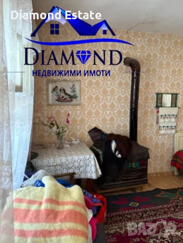 Едноетажна къща в село Татарево, общ. Първомай, снимка 6 - Къщи - 50106964