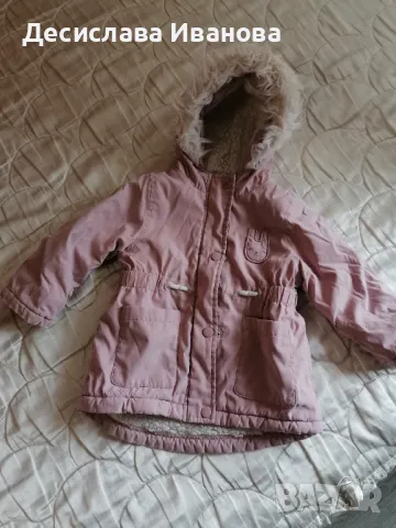 Две якета за ръст 86 см. 15 лв. общо и за двете , снимка 7 - Бебешки якета и елеци - 48636296