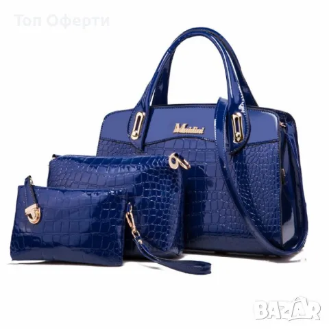 Комплект от 3 бр. лачени дамски чанти в различен размер