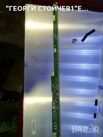 DVL-2750 BLACK   CV306H-F LK-PL270401A LTM270HT03, снимка 7 - Части и Платки - 33349541