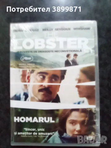 Продавам филми на DVD с български субтитри 